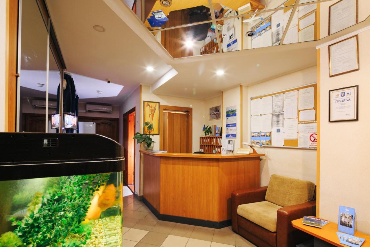 Hotel Zhayvir Kijów Zewnętrze zdjęcie